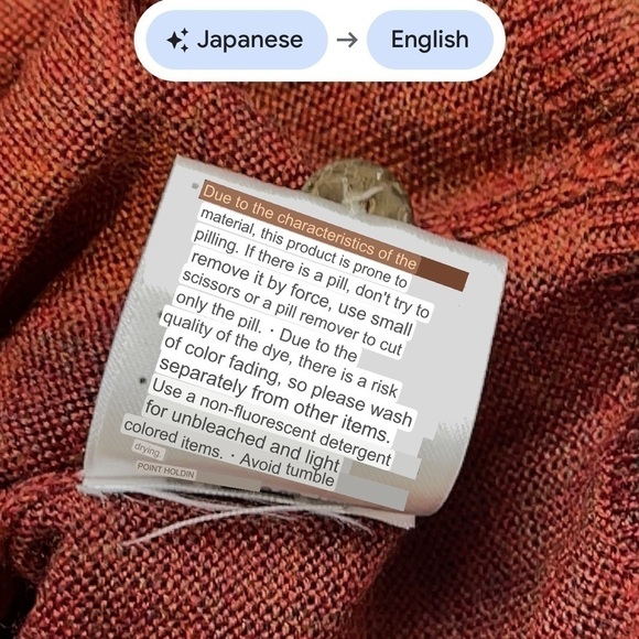 Lowrys Farm maroon wool blend cardigan - Picture 11 of 11